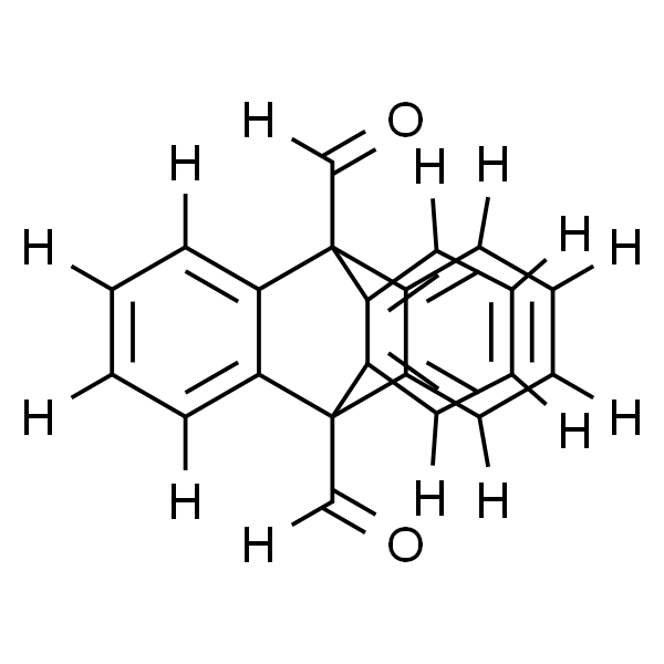 三蝶烯-9,10-二甲醛