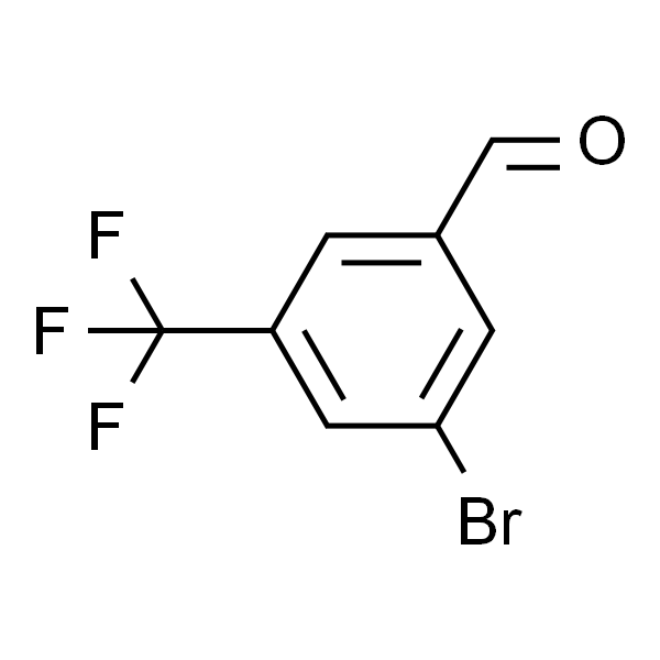 3-溴-5-(三氟甲基)苯甲醛