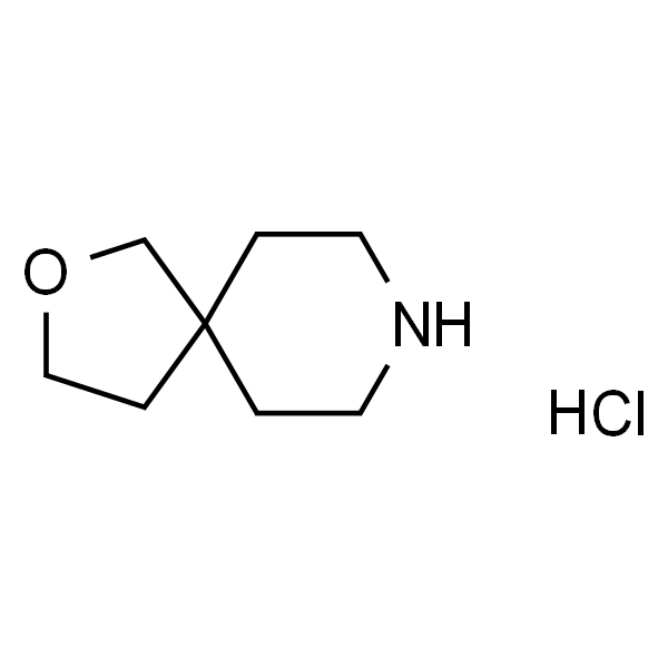 2-噁唑-8-氮杂螺[4.5]癸烷盐酸盐