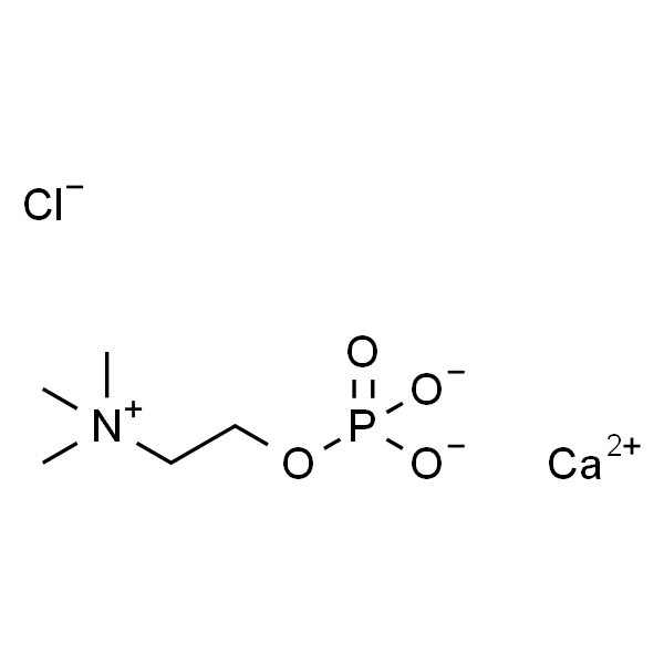 氯化磷酰胆碱钙盐