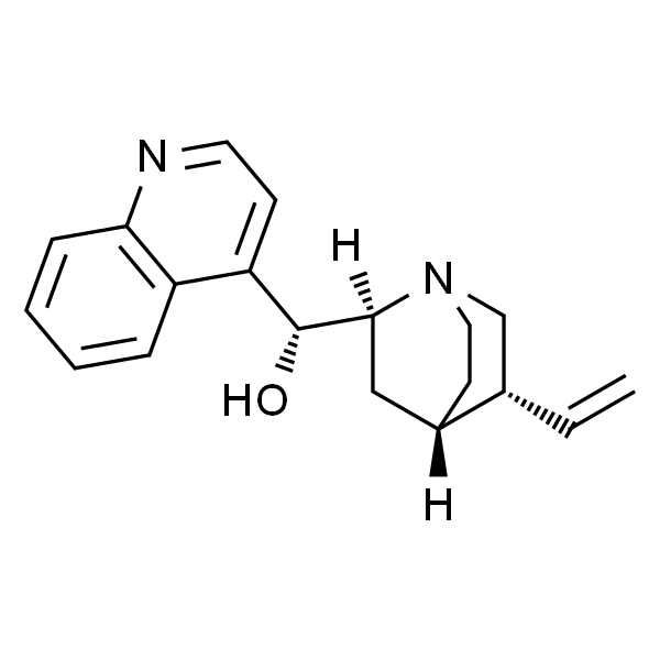 (R)-喹啉-4-基 ((1S,2S,4S,5R)-5-乙烯基奎宁-2-基)甲醇