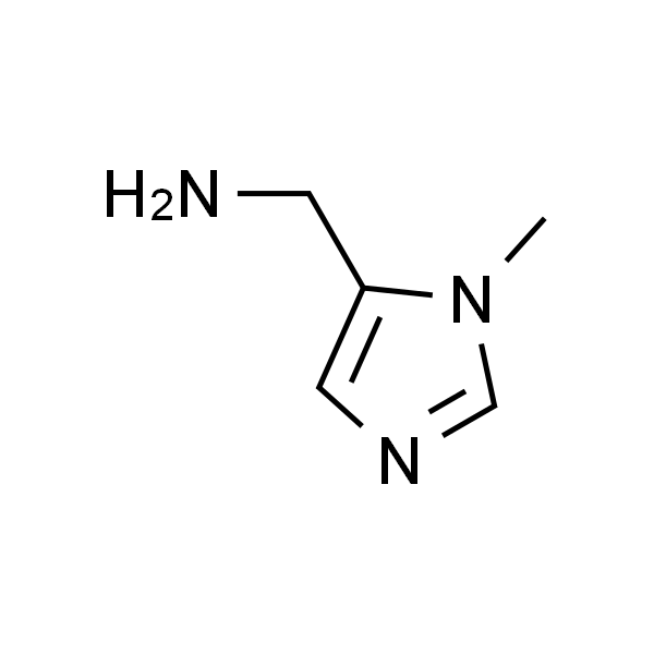 1-甲基-5-氨甲基咪唑