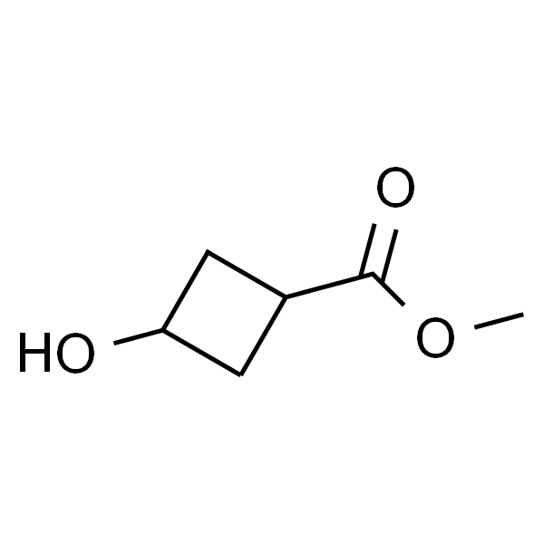 3-羟基环丁烷羧酸甲酯