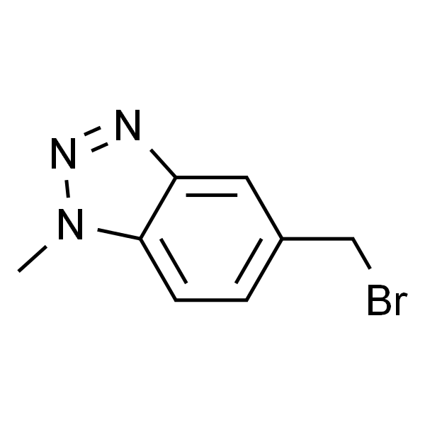 5-(溴甲基)-1-甲基-1H-1,2,3-苯并三唑