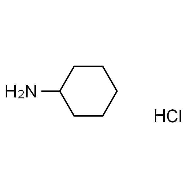 环已胺盐酸盐