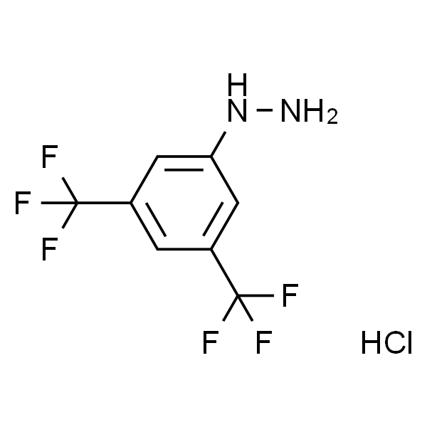 3,5-二三氟甲基苯肼盐酸盐