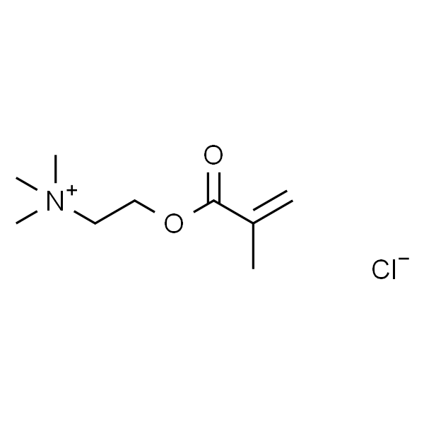 甲基丙烯酰氧乙基三甲基氯化铵