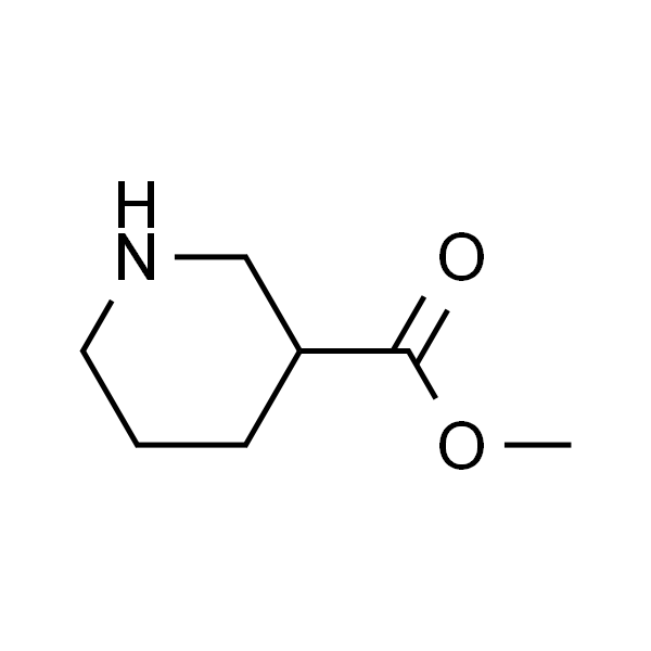 3-哌啶甲酸甲酯