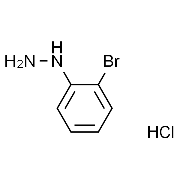 2-溴苯肼盐酸盐水合物