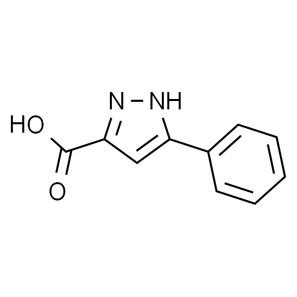 3-苯基吡唑-5-甲酸 水合物