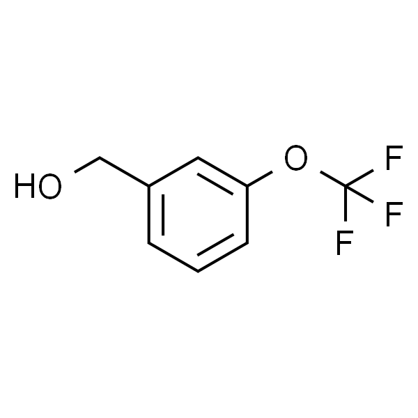 3-(三氟甲氧基)苯甲醇