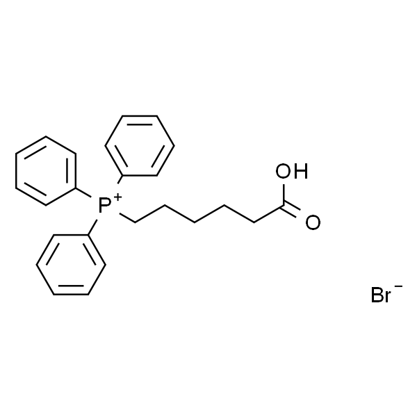 (5-羧基戊基)三苯基溴化磷