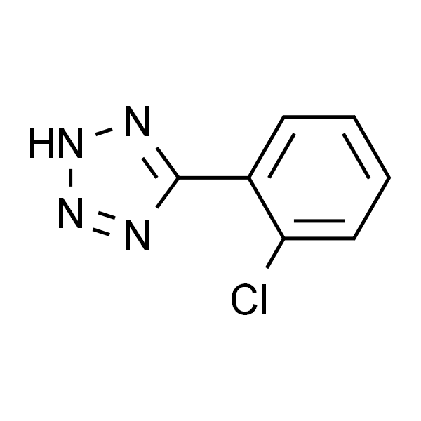 5-(2-氯苯基)-1H-四唑