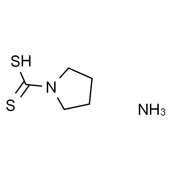 吡咯烷二硫代甲酸铵盐