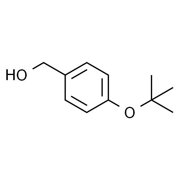 4-叔丁氧基苯甲醇