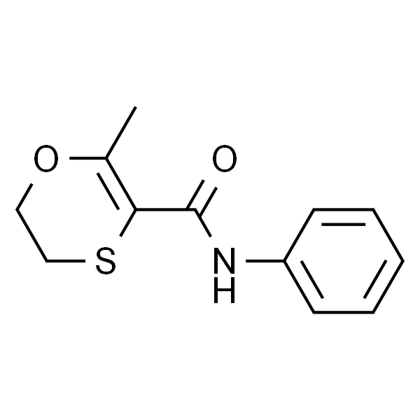 萎锈灵