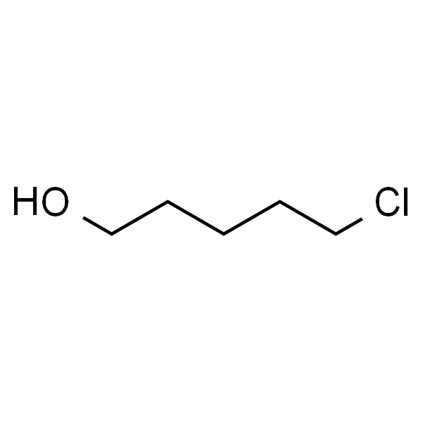 5-氯-1-戊醇