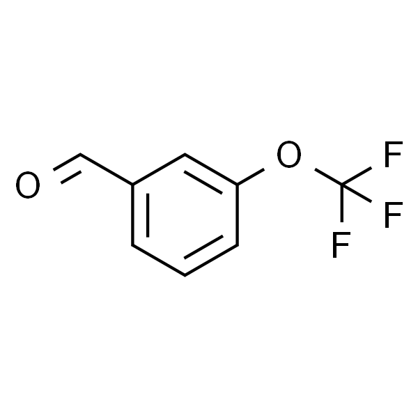 3-(三氟甲氧基)苯甲醛