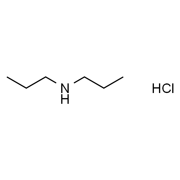 二丙胺盐酸盐