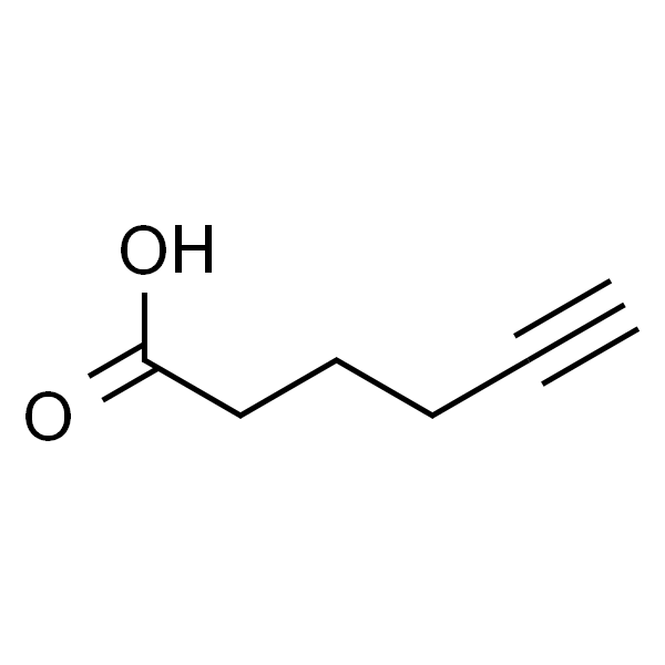 5-己炔酸