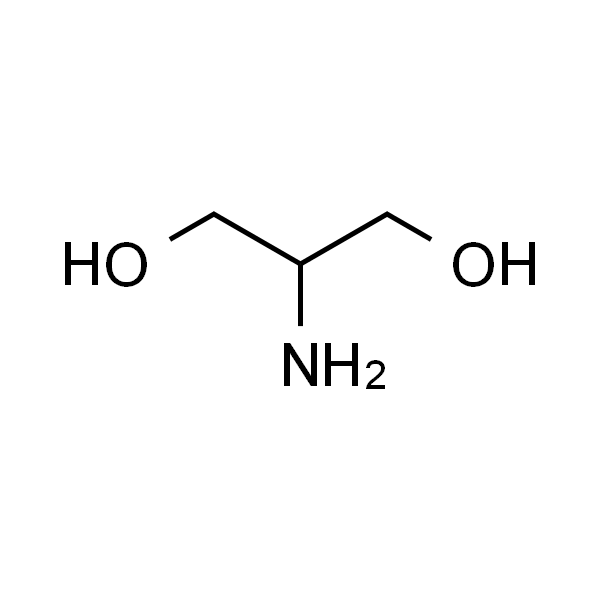 2-氨基-1,3-丙二醇