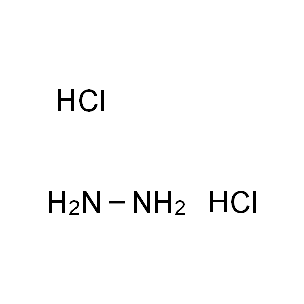 盐酸联氨