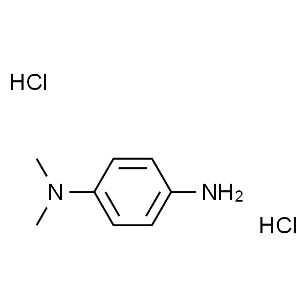 N,N-二甲基-1,4-苯二胺二盐酸盐