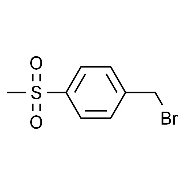 4-(甲磺酰基)苄溴