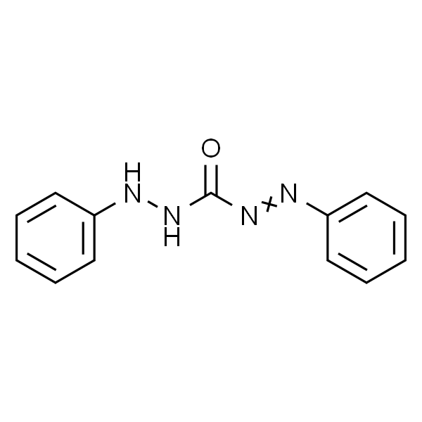 二苯偶氮碳酰肼