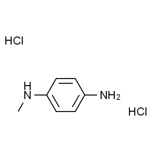 N-甲基对苯二胺二盐酸盐