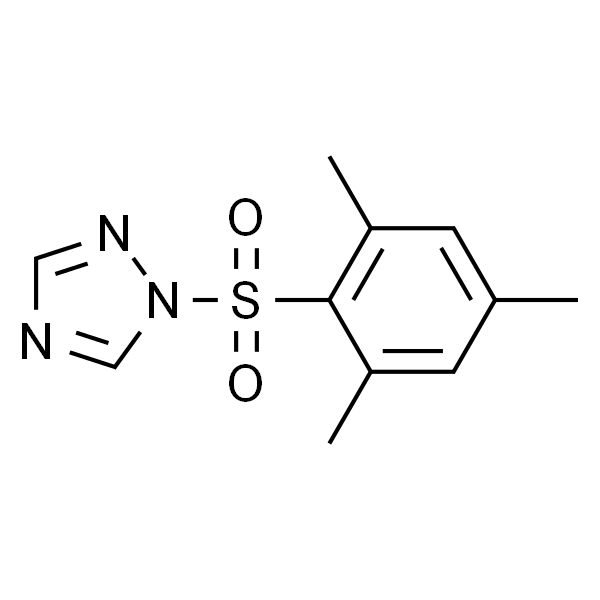 1-三甲基苯磺酰基-1，2，4-三唑