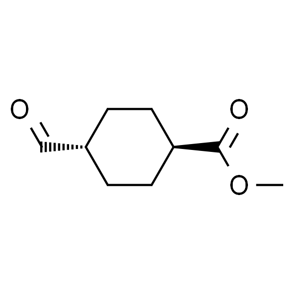 反式-甲基-4-甲酰基环己烷羧酸