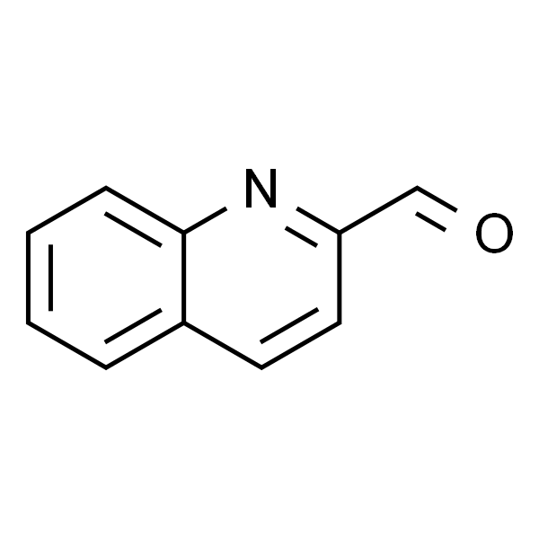 喹啉-2-甲醛