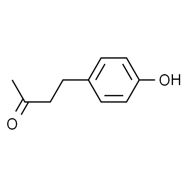 覆盆子酮