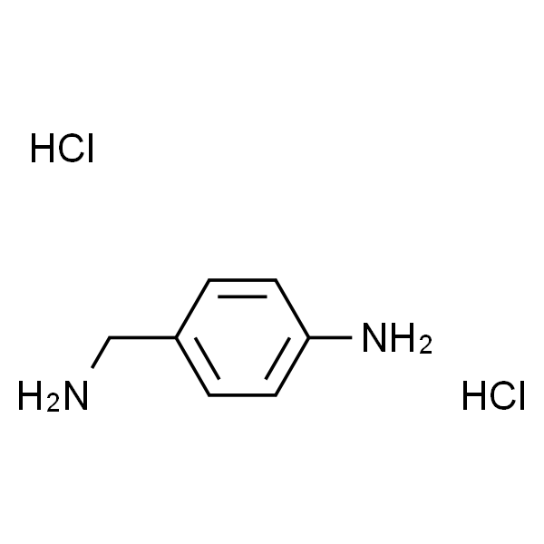 4-氨基苄胺盐酸盐形式