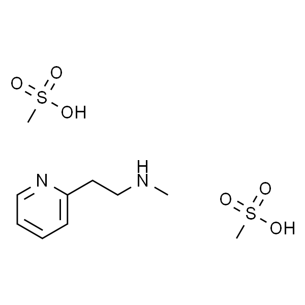 甲磺酸倍他司汀