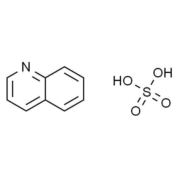 喹啉硫酸盐