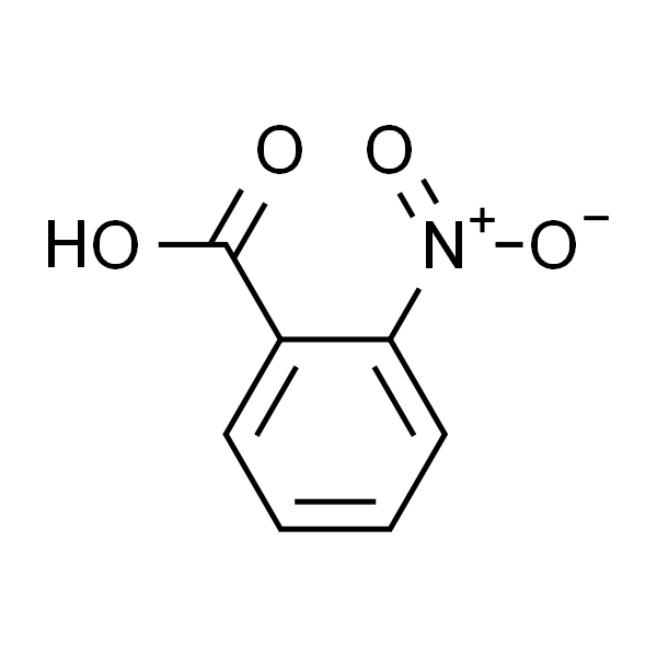 2-硝基苯甲酸