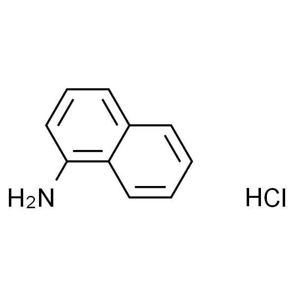 1-萘胺盐酸盐