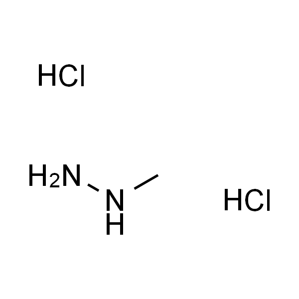 甲基肼二盐酸盐