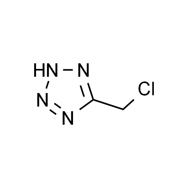 5-氯甲基四氮唑