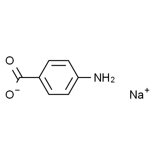 对氨基苯甲酸钠