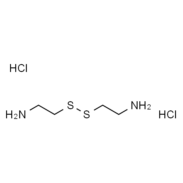 胱胺二盐酸盐