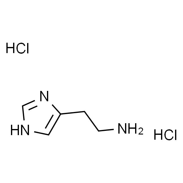组胺二盐酸盐