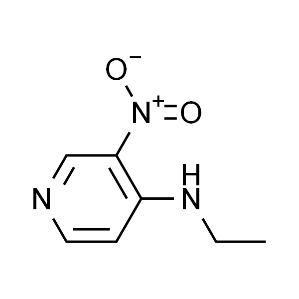 4-乙氨基-3-硝基吡啶