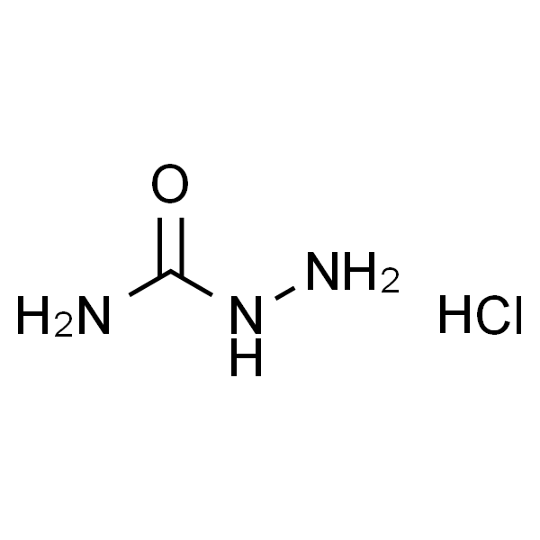 盐酸氨基脲