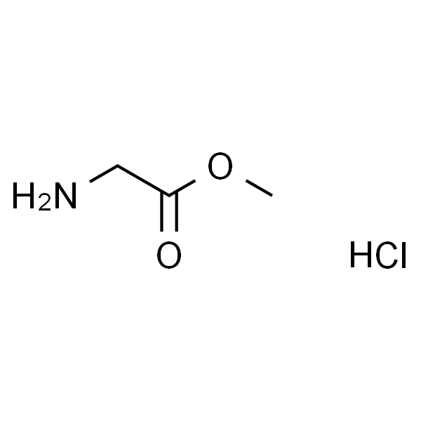 甘氨酸甲酯盐酸盐