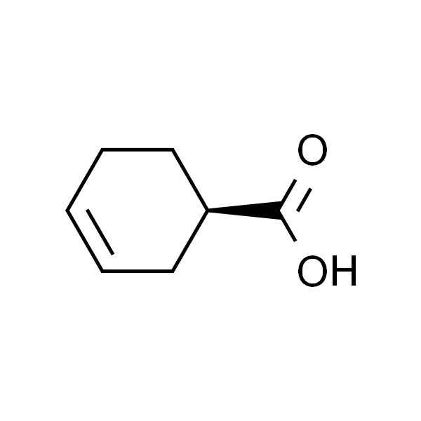 (R)-3-环己烯甲酸