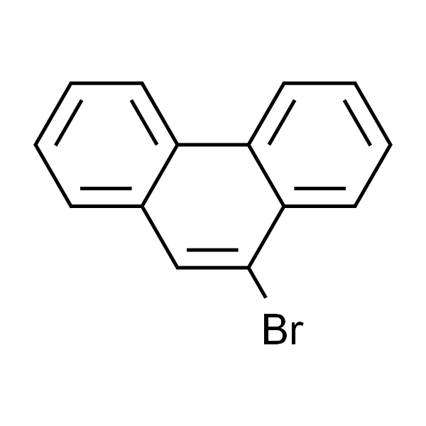 9-溴菲