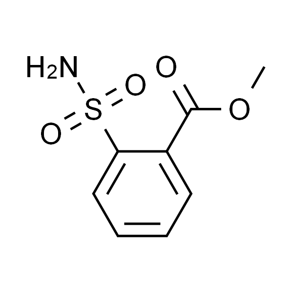 2-甲氧基羰基苯磺酰胺